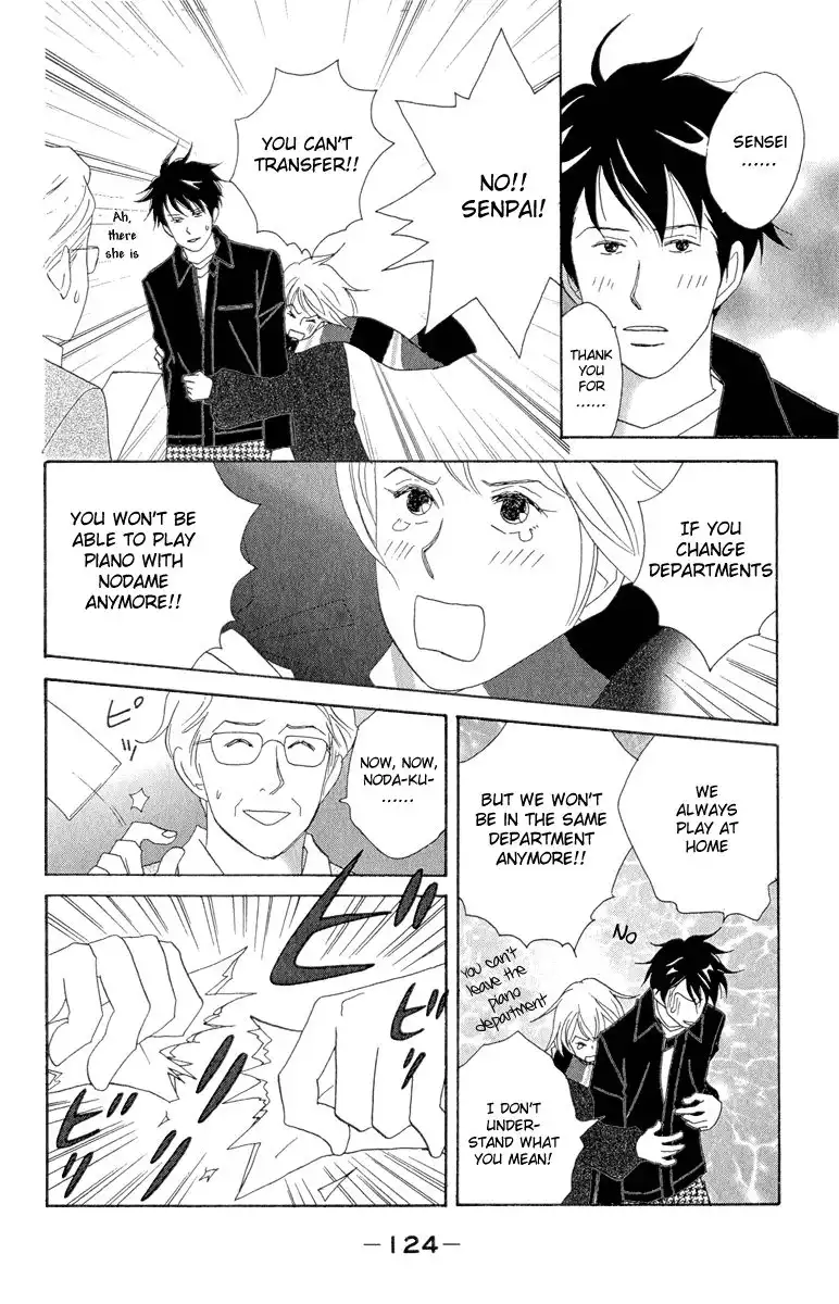 Nodame Cantabile Chapter 11 6